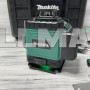 Лазерный уровень Makita 4D 16 линий в кейсе Зеленые лучи